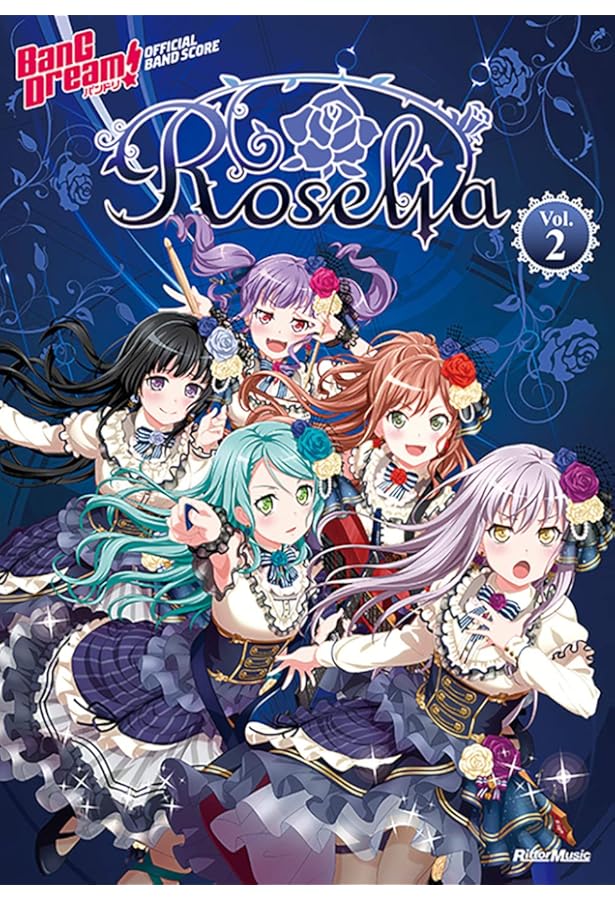 バンドリ! オフィシャル・バンドスコア Roselia | - |本 | 通販 | Amazon
